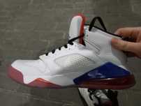 Buty Jordan Mars 270 / 30.5cm ale bardziej 31,31.5 cm