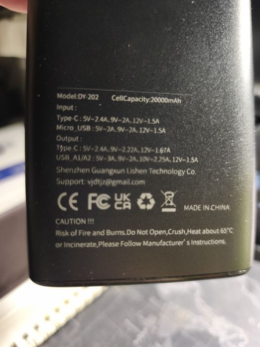 Павербанк 20 000