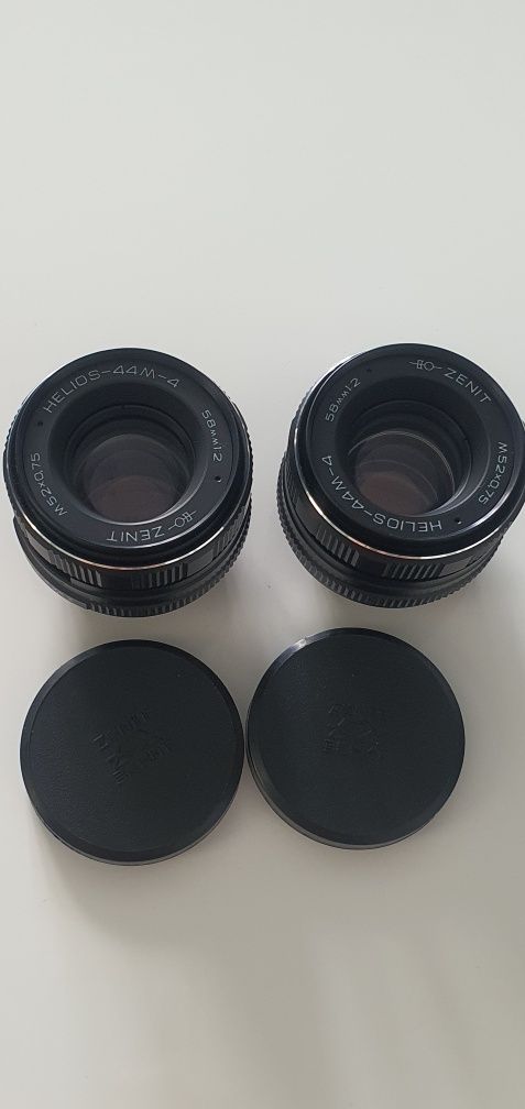 Obiektywy Zenit Helios, NOWE