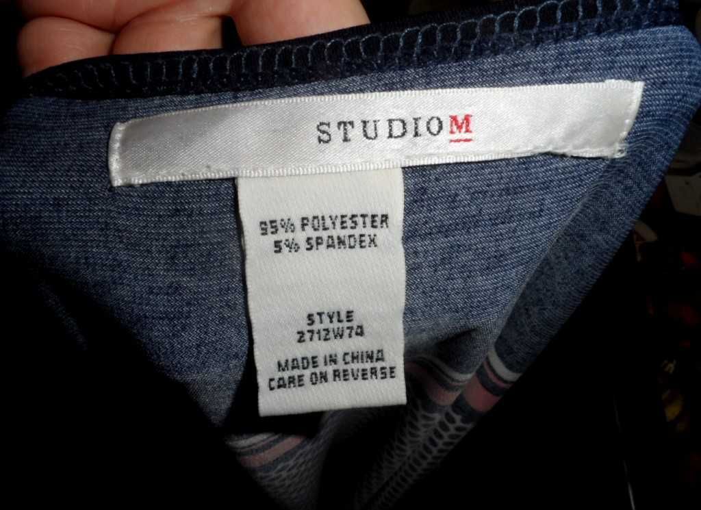 Свободная футболка Studio M\L\XL в горох - полоску оверсайз идеал