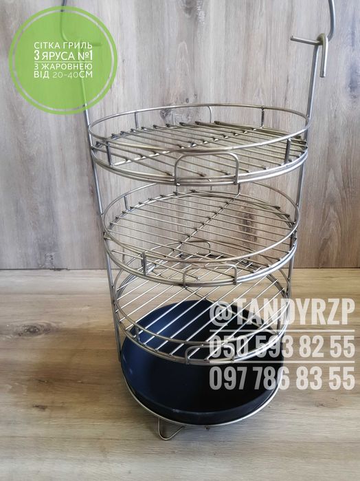 Купить Утепленный ТАНДЫР. Виробництво тандирів. ТАНДИР