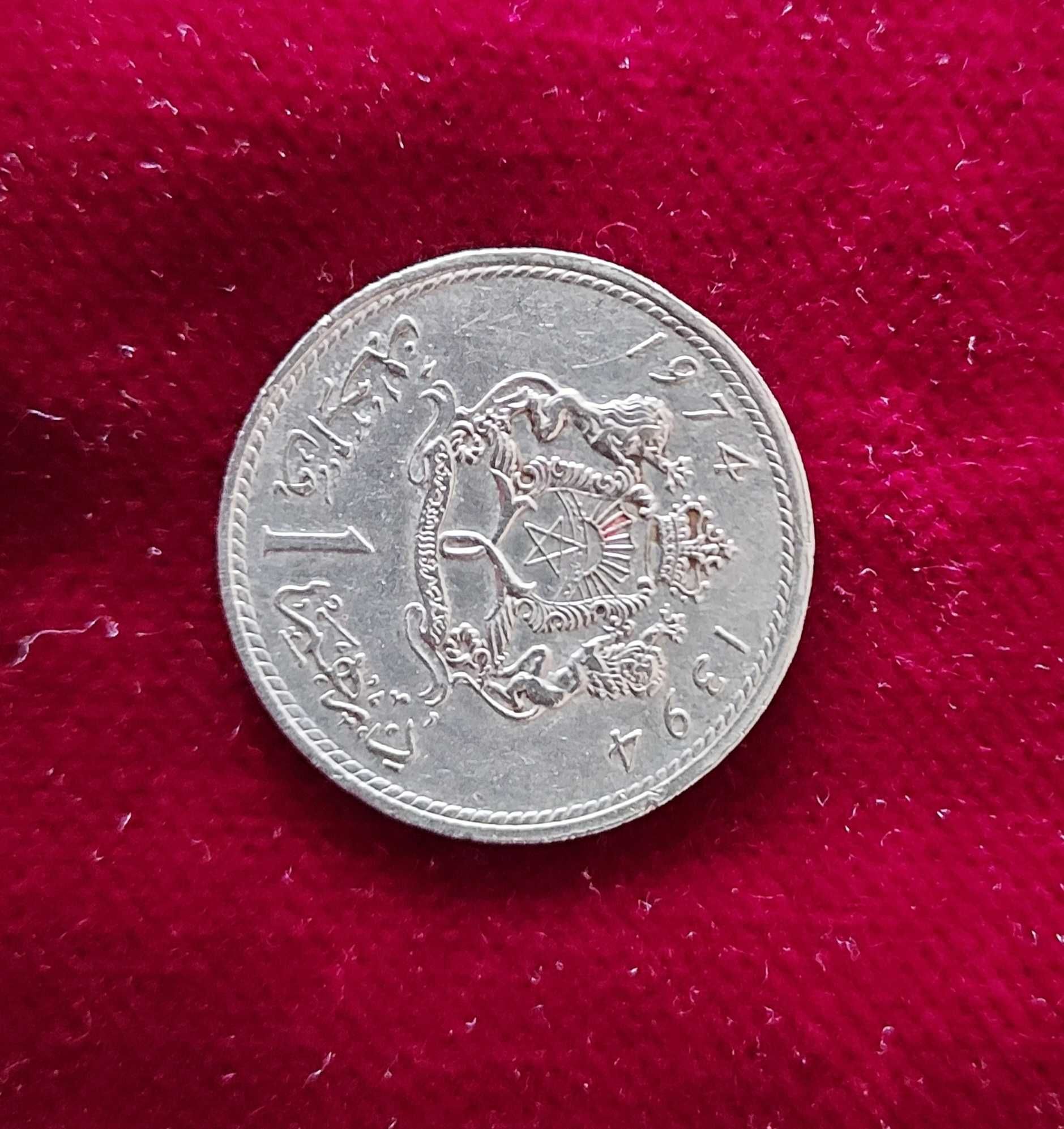 Moneta, Francja, 20 Euro Cent