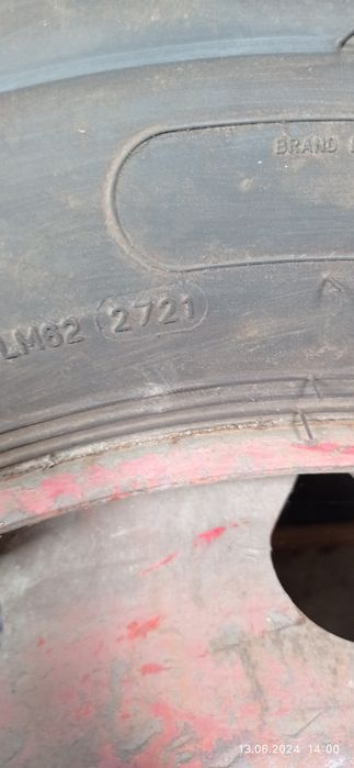 long march 315/60r22.5 LM329