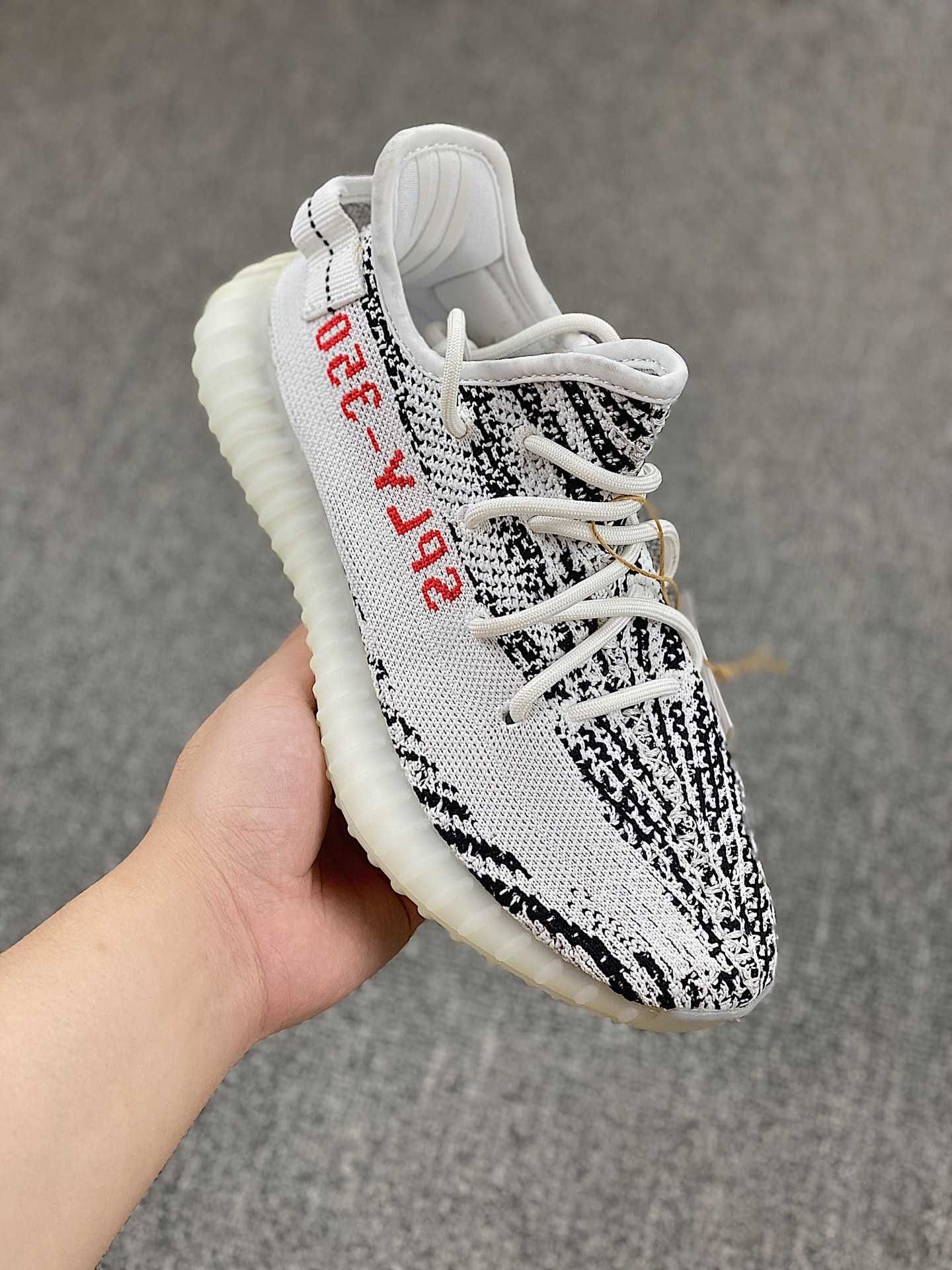 Yeezy 350 V2 zebra