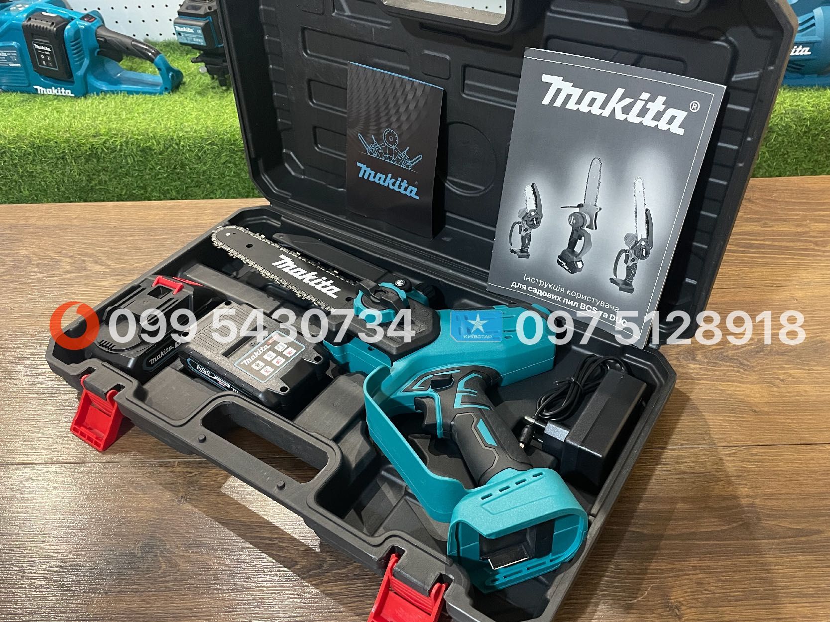 Садова Міні пилка Makita DUC255BL 36V авто подача масла 20см сучкоріз