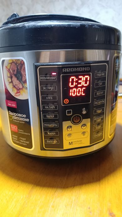 Мультиварка Redmond RMC-M25