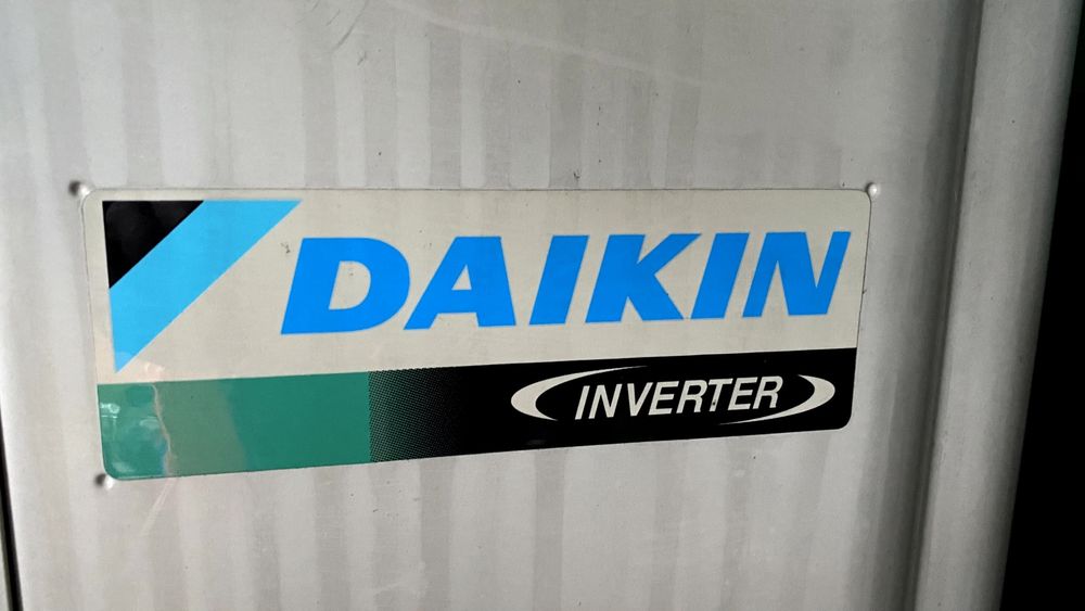 Наружный блок инверторный Daikin rxs25j2v1b