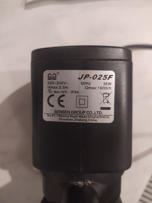 filtr do akwarium 1600l/h JP-025F