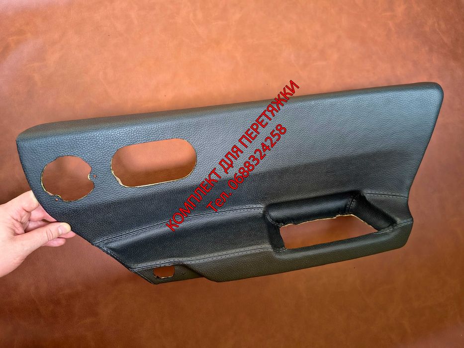 Комплект для перетяжки вставок дверні карти Меган 2, Renault Megane 2