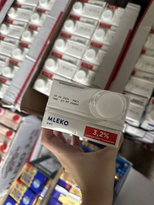 Молоко Млечна Долина Mleczna dolina 3.2%
