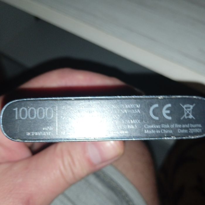 Повербанк 600грн