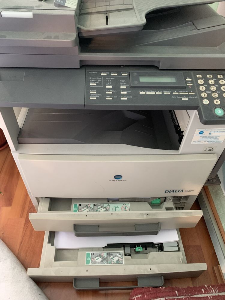 Konica minolta DI2011