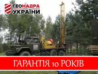 ‼️Буріння свердловин‼️Бурение скважин Махновка Казятин Корделівка