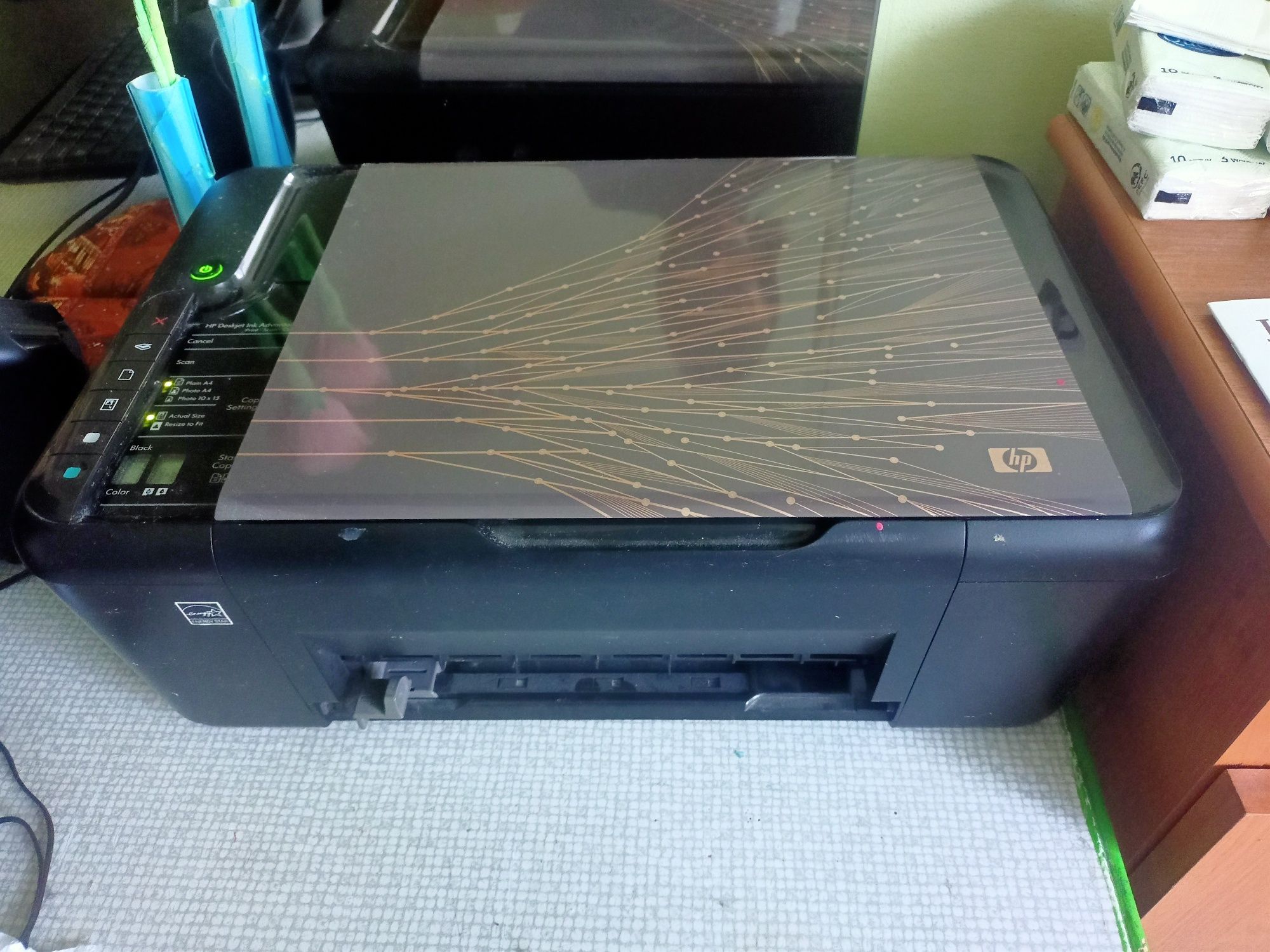 Drukarka Wielofunkcyjna HP Deskjet K209A + tusze