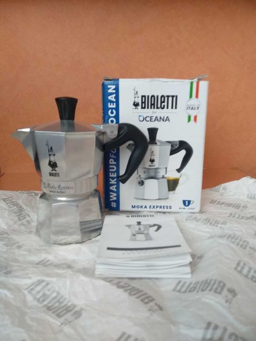Гейзерна кофеварка Bialetti нова недорго