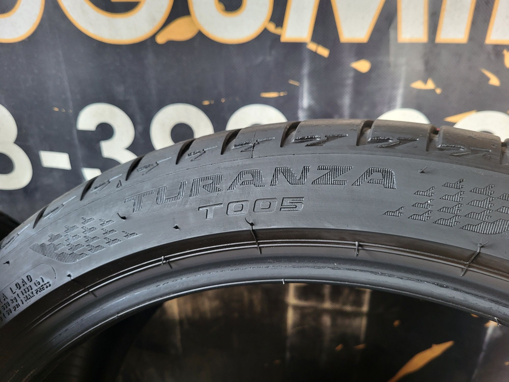Opony letnie 225/40/19 Bridgestone 21rok 6,5mm
