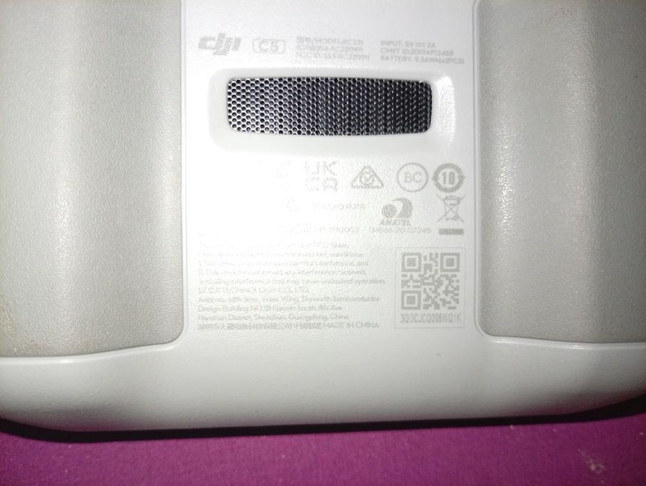 Пульт DJI Mavic RC-N1 для Mini 3, 4 Pro, Air 2S, Air 3, Mini 2, Air 2