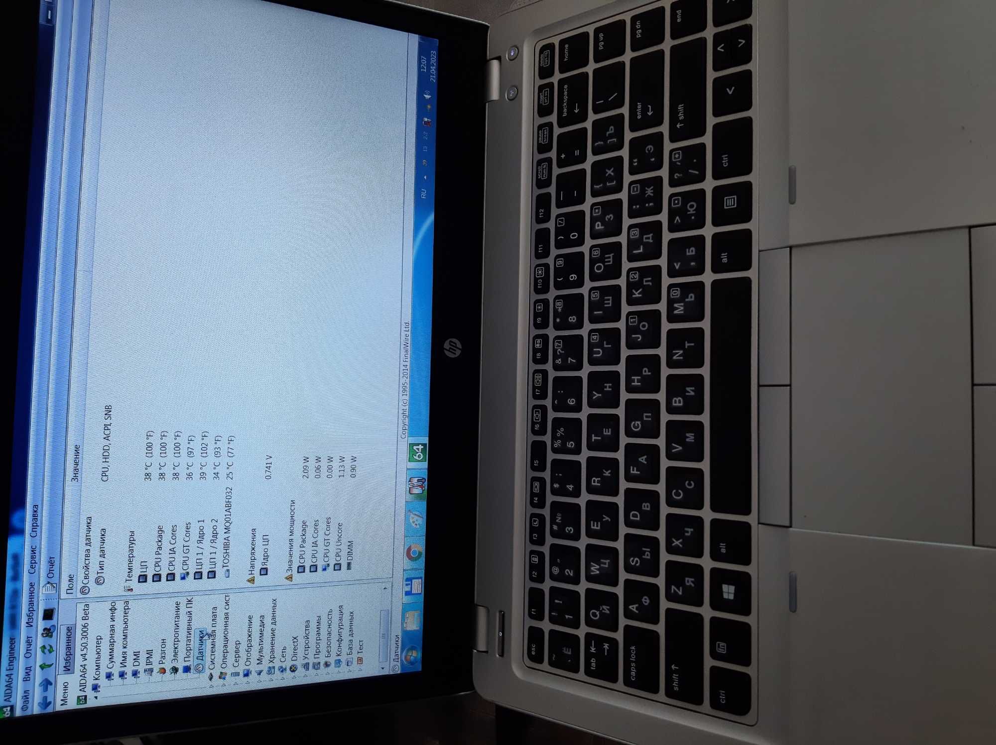 Ноутбук HP EliteBook Folio9480m slim Corei5-4210U RAM4GbDDR3L HDD320Gb