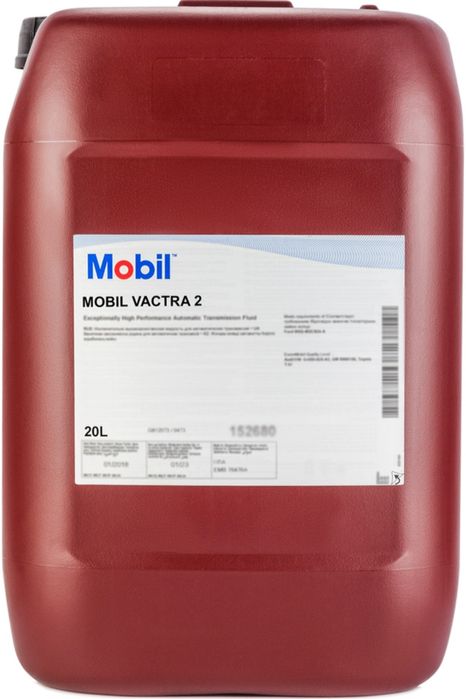 Індустріальна олива