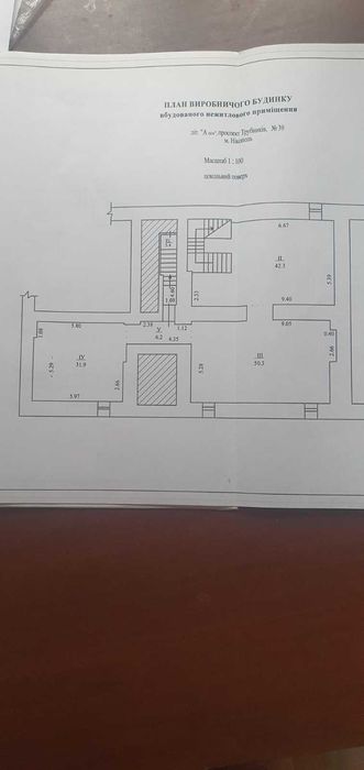 Здам в оренду приміщення рн "Еліт клуб" 120м2