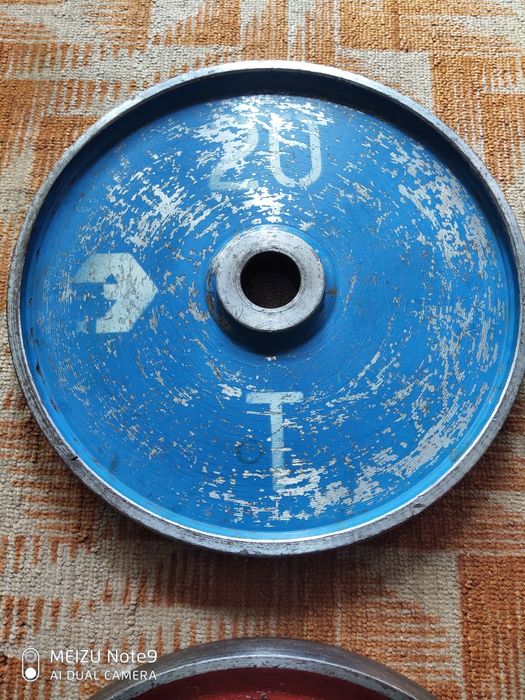 Блины олимпийские,  Стройгидравлика 20кг