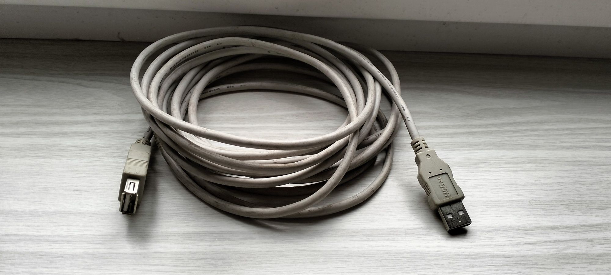 Przedłużacz USB długość 5 metrów