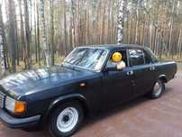 Продам Волга Газ 3102