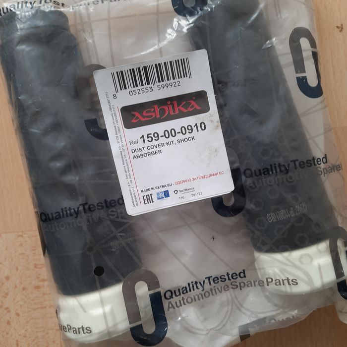 Пильники відбійники амортизатора bmw Audi VW skoda