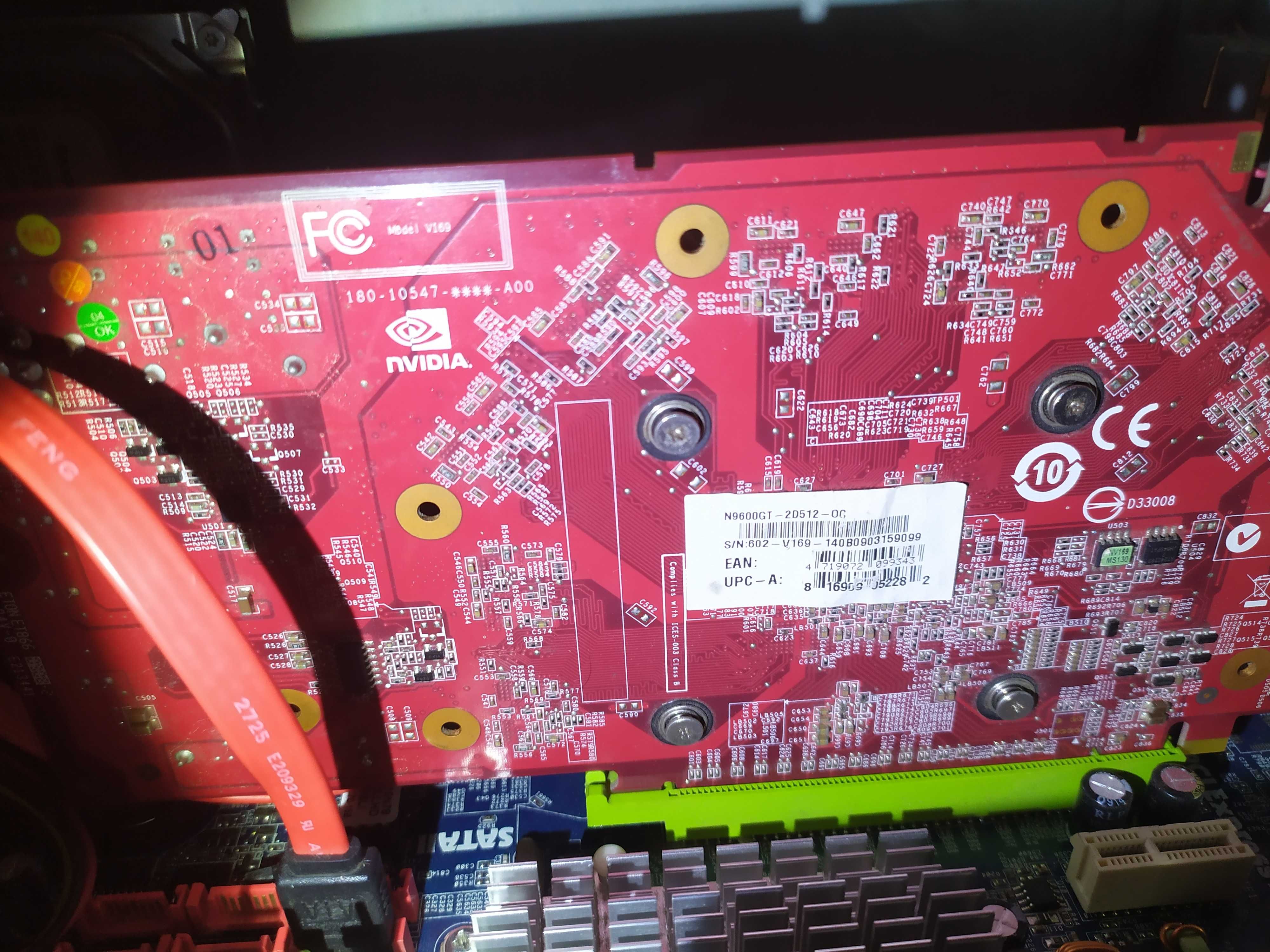 Материнська плата Asrock K10N78 комплект