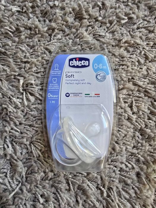 Chupeta+ tesoura+ recargas alimentador+ filtros nasais bebé