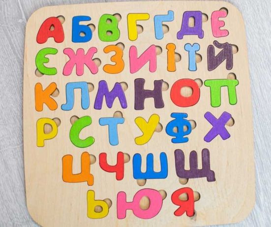 Алфавіт український, дитячий пазл, деревяний сортер, подарунок