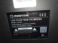Продам телевизор Manta 55