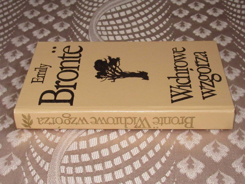 Емілі Бронте. Грозовий (буремний) перевал.