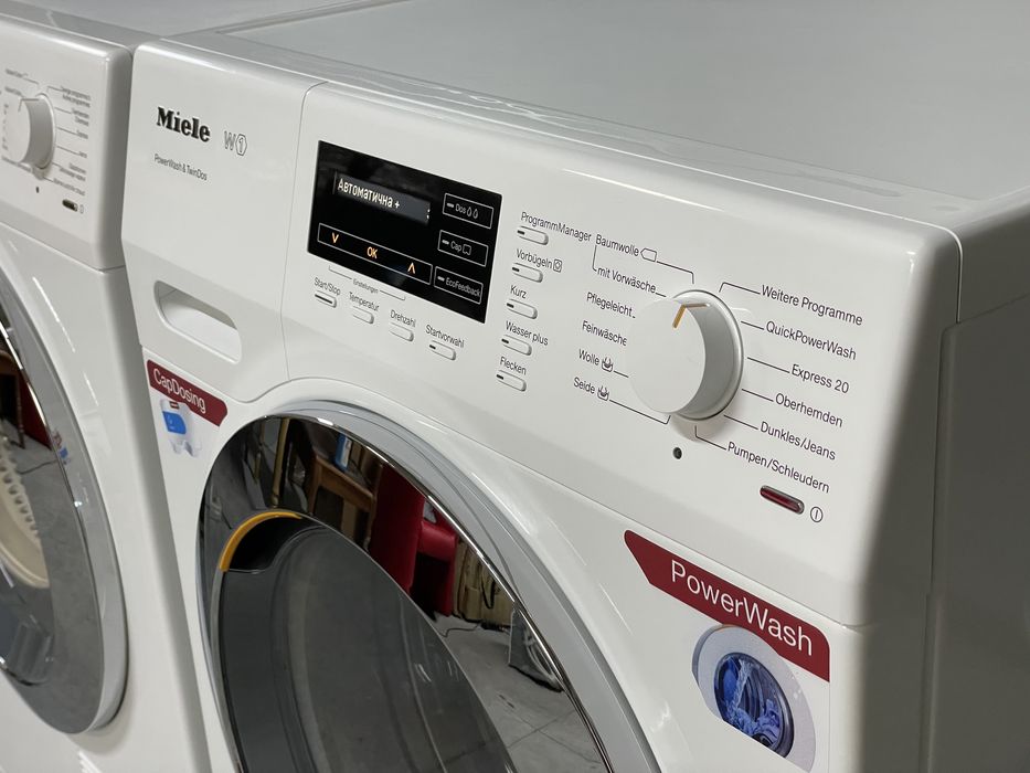 ТОПОВИЙ КОМПЛЕКТ MIELE: Пральна та Сушильна машина WKG 130 | TKG 450