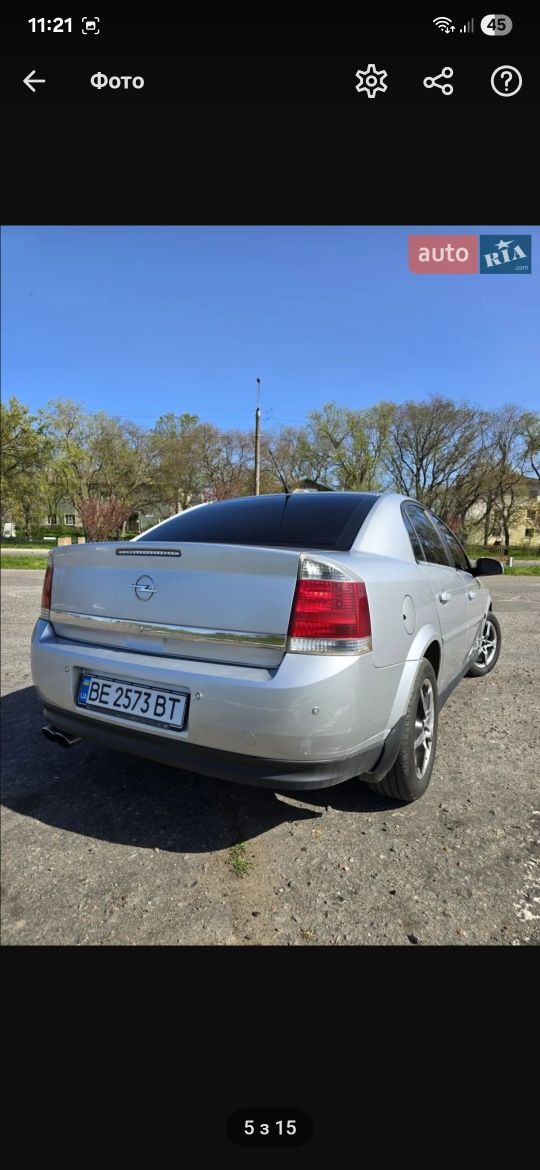 Opel Vectra C 1.9 tdi 2005 рік