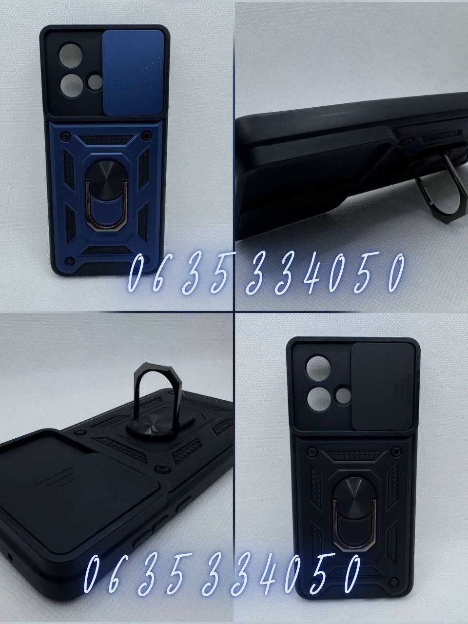 Противоударный чехол для Motorola G84 под магнитный держатель