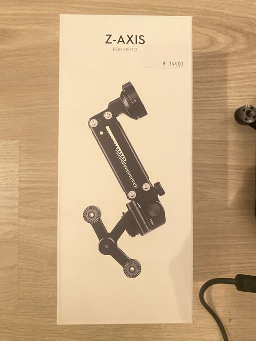 DJI Osmo - Z-axis - DJI part 47