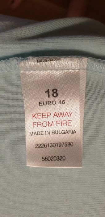 Koszulka z zawiązywanymi ramiączkami- wym.w opisie