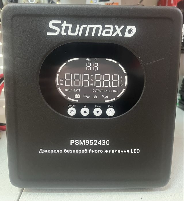 Зарядна станція 2 кВт/ ДБЖ Sturmax + 2 АКБ LiFePO4