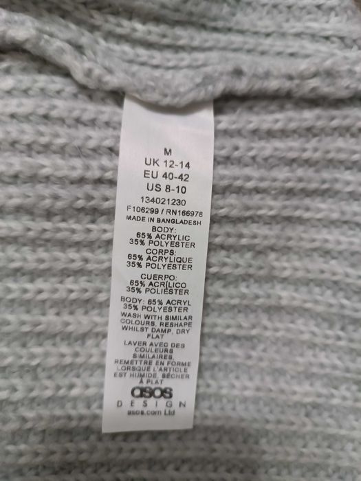 Стильовий сверт в стилі оверсайз, розмір M