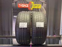 Opony Letnie 225/55/16 NEXEN NFERA #870