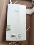 Esquentador ventilado Junkers