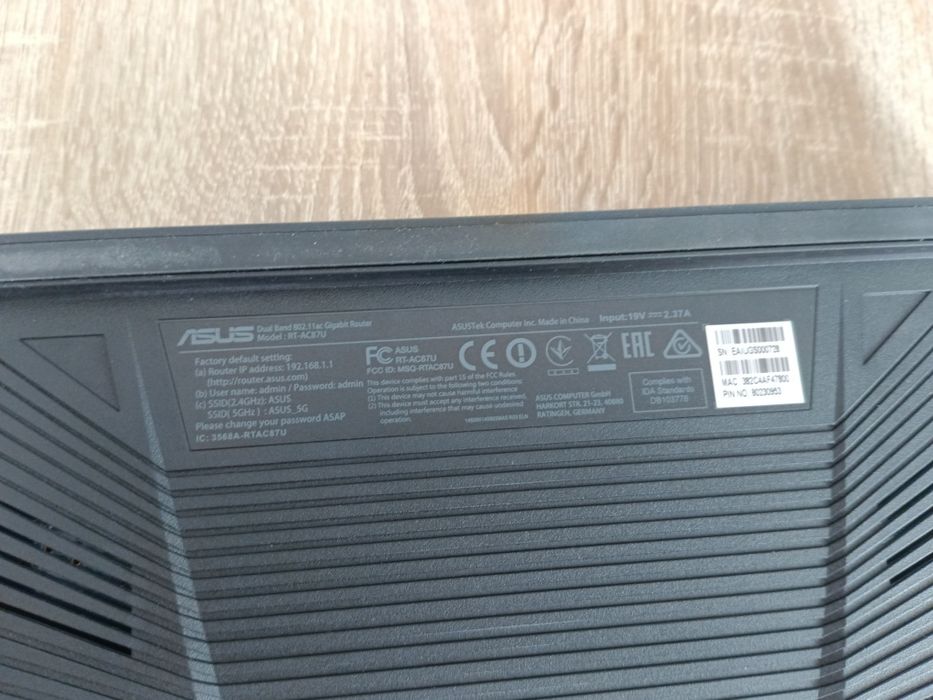 ASUS routery  RT-AC87U