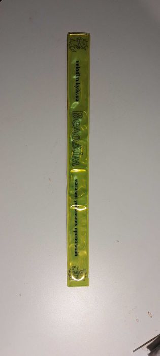 Світловідбивний браслет-нащолкун «Велодім» для дитини / велосипеда