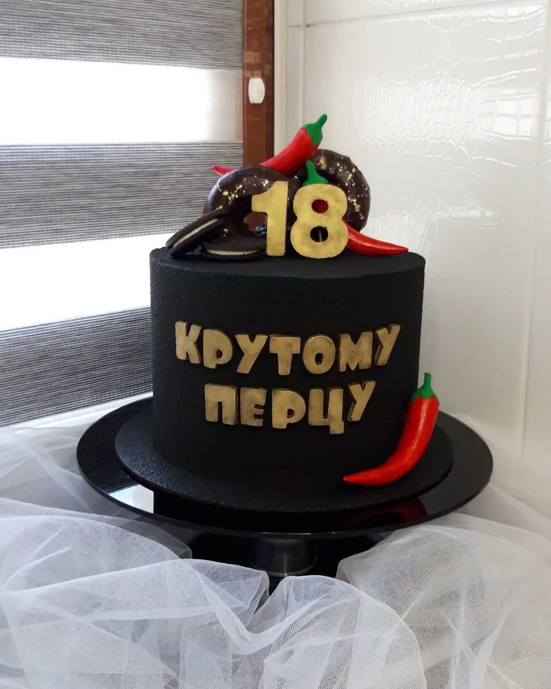 Торт на заказ Одесса