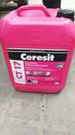Ceresit CT 17 10 л
Грунтовка глубокопроникающая Ceresit CT 17 5 л
Грун