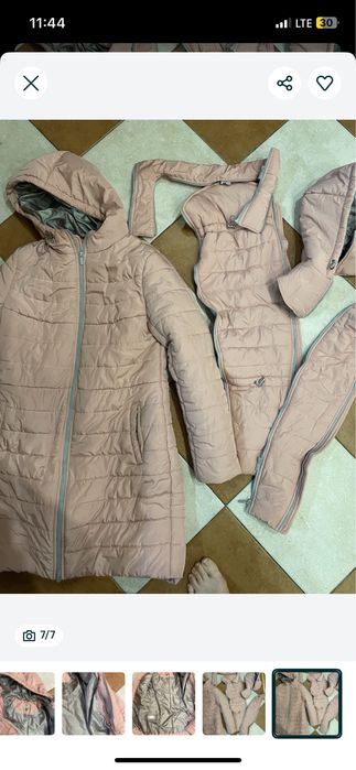 Куртка для вагітних