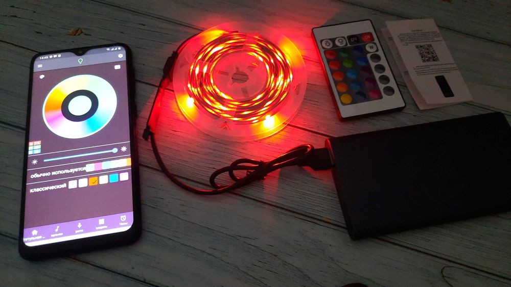 Комплект Светодиодная лента 5м RGB LED 3535 управление Bluetooth USB
