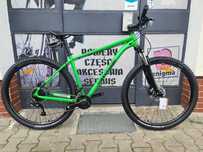 NOWOŚĆ! Cannondale TRAIL 7 SKLEP! PROMOCJA! Autoryzowany Dealer!