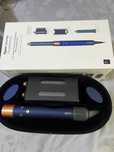 Dyson Hs05 -Navy Zupetnie now